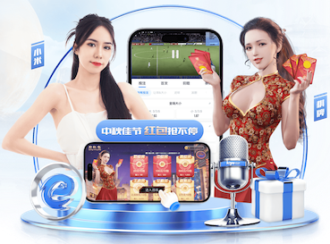 xingkong.comapp @新初三，天津中考体育攻略请查收
